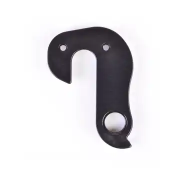 DROPOUT-154 2BKOOL  - High quality bicycle products