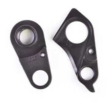 DROPOUT-323 2BKOOL  - High quality bicycle products