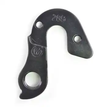 DROPOUT-289 2BKOOL  - High quality bicycle products