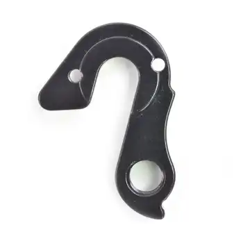 DROPOUT-289 2BKOOL  - High quality bicycle products