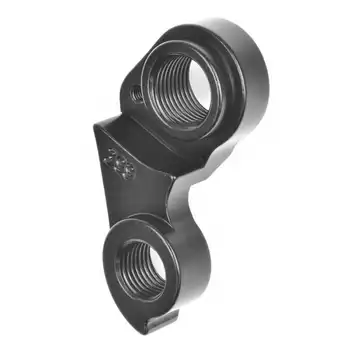 DROPOUT-399 2BKOOL  - High quality bicycle products