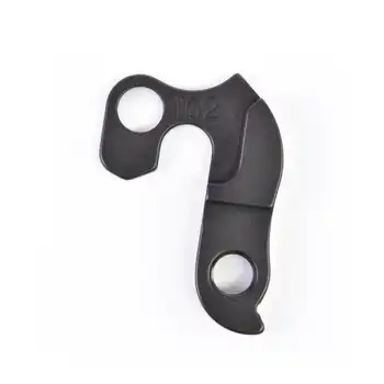 DROPOUT-102 2BKOOL  - High quality bicycle products