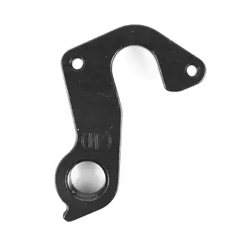 DROPOUT-269 2BKOOL  - High quality bicycle products