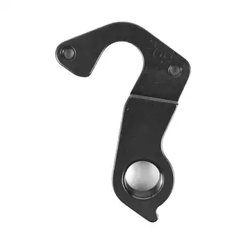 DROPOUT-269 2BKOOL  - High quality bicycle products
