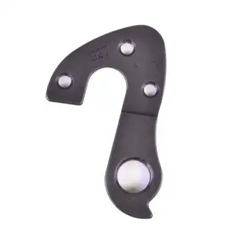 DROPOUT-327 2BKOOL  - High quality bicycle products