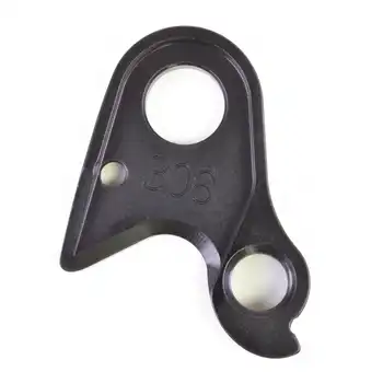 DROPOUT-306 2BKOOL  - High quality bicycle products