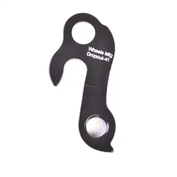 DROPOUT-41 2BKOOL  - High quality bicycle products