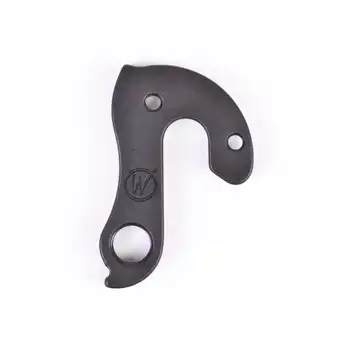 DROPOUT-250 2BKOOL  - High quality bicycle products