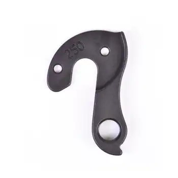 DROPOUT-250 2BKOOL  - High quality bicycle products