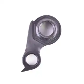 DROPOUT-330 2BKOOL  - High quality bicycle products
