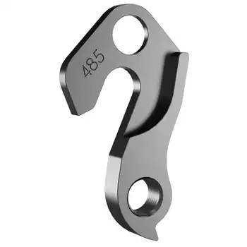 DROPOUT-485 2BKOOL  - High quality bicycle products