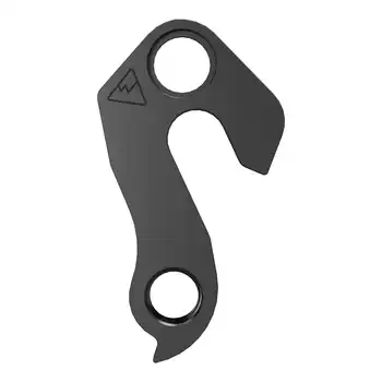 DROPOUT-485 2BKOOL  - High quality bicycle products