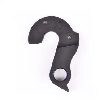 DROPOUT-110 2BKOOL  - High quality bicycle products