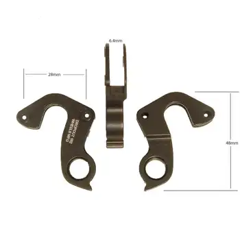 DROPOUT-162 2BKOOL  - High quality bicycle products