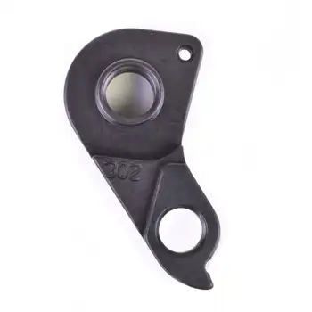 DROPOUT-302 2BKOOL  - High quality bicycle products