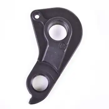 DROPOUT-302 2BKOOL  - High quality bicycle products