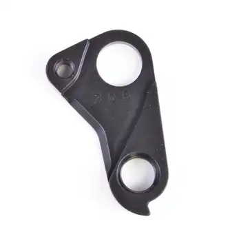 DROPOUT-309 2BKOOL  - High quality bicycle products