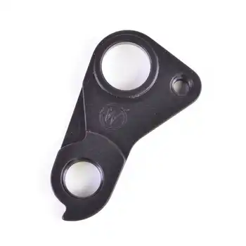 DROPOUT-309 2BKOOL  - High quality bicycle products