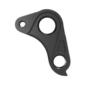 DROPOUT-601 2BKOOL  - High quality bicycle products