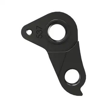 DROPOUT-537 2BKOOL  - High quality bicycle products