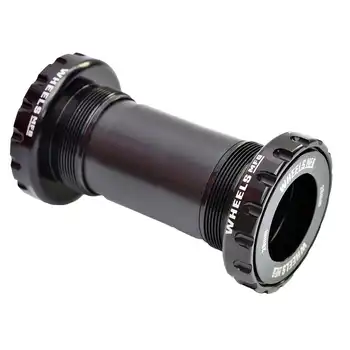 BSABB-PRX - 2BKOOL  - High quality bicycle products