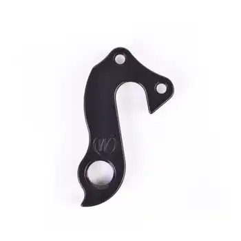 DROPOUT-243 2BKOOL  - High quality bicycle products
