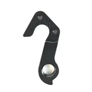 DROPOUT-266 - 2BKOOL  - High quality bicycle products