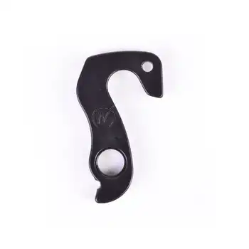 DROPOUT-182 - 2BKOOL  - High quality bicycle products