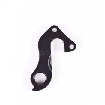DROPOUT-228 - 2BKOOL  - High quality bicycle products