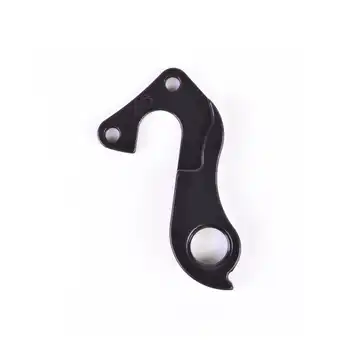 DROPOUT-228 2BKOOL  - High quality bicycle products