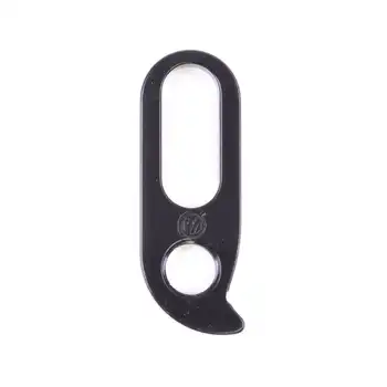 DROPOUT-G 2BKOOL  - High quality bicycle products