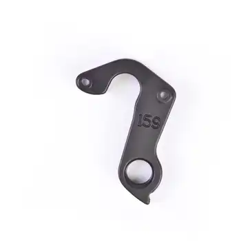 DROPOUT-159 2BKOOL  - High quality bicycle products