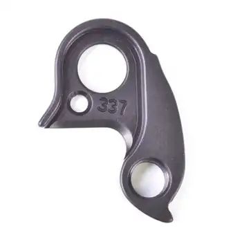 DROPOUT-337 2BKOOL  - High quality bicycle products