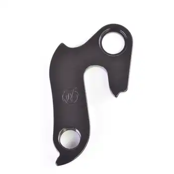DROPOUT-31 2BKOOL  - High quality bicycle products