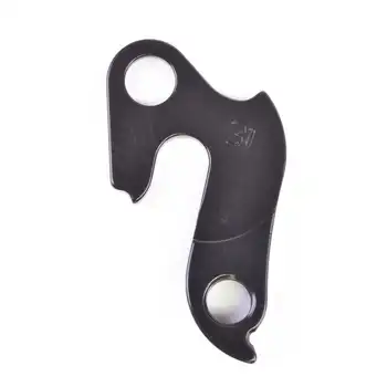 DROPOUT-31 2BKOOL  - High quality bicycle products