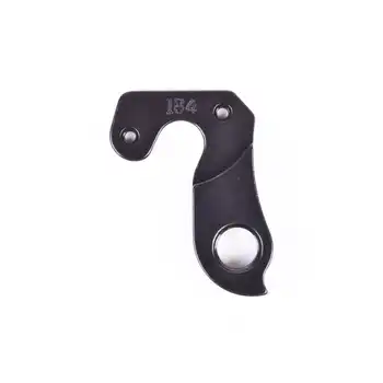 DROPOUT-184 2BKOOL  - High quality bicycle products