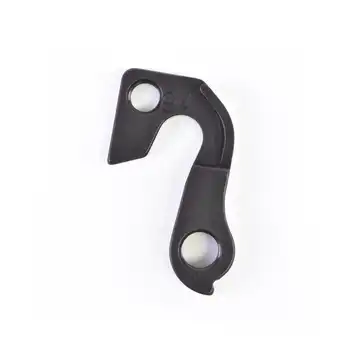 DROPOUT-94 - 2BKOOL  - High quality bicycle products