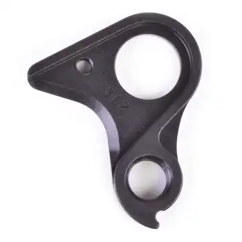 DROPOUT-312 2BKOOL  - High quality bicycle products