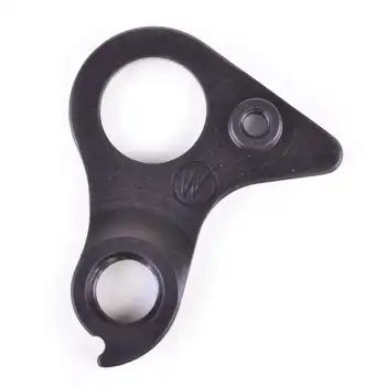 DROPOUT-312 2BKOOL  - High quality bicycle products
