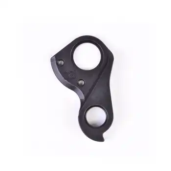 DROPOUT-321 2BKOOL  - High quality bicycle products
