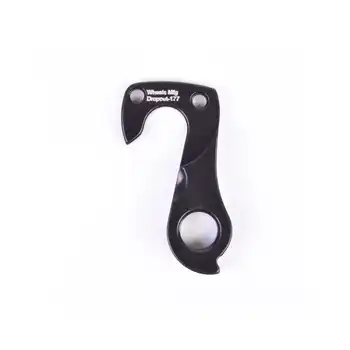 DROPOUT-177 2BKOOL  - High quality bicycle products