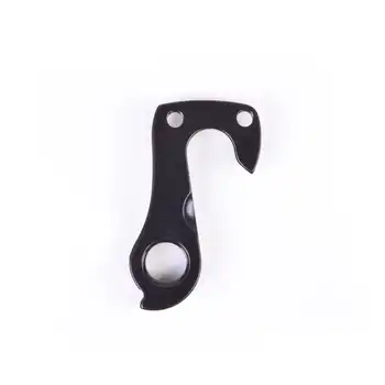 DROPOUT-177 2BKOOL  - High quality bicycle products