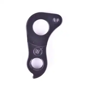 DROPOUT-286 2BKOOL  - High quality bicycle products