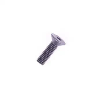DROPOUT-286 2BKOOL  - High quality bicycle products