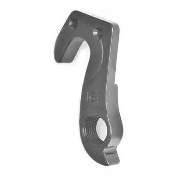 DROPOUT-167 2BKOOL  - High quality bicycle products