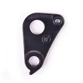 DROPOUT-284 2BKOOL  - High quality bicycle products