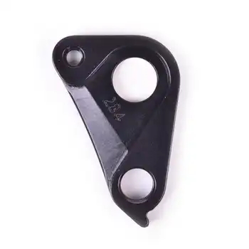 DROPOUT-284 2BKOOL  - High quality bicycle products