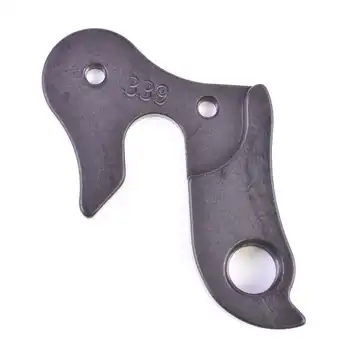 DROPOUT-339 2BKOOL  - High quality bicycle products