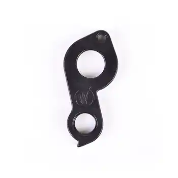 DROPOUT-255 2BKOOL  - High quality bicycle products