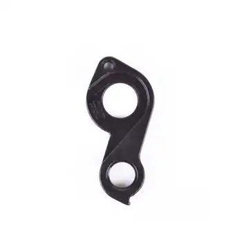 DROPOUT-255 2BKOOL  - High quality bicycle products